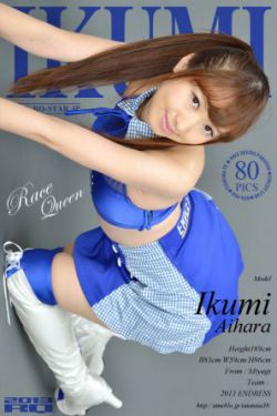 纸嫁衣4
